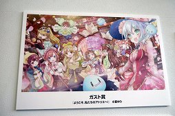 ꡼ No.004 | ȥɤοϪ졤֥륢Υȥꥨ ɤϣѻ4פȯȯɽ줿֥25ǯǰץߥ饤֡פݡ