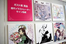 ꡼ No.005 | ȥɤοϪ졤֥륢Υȥꥨ ɤϣѻ4פȯȯɽ줿֥25ǯǰץߥ饤֡פݡ