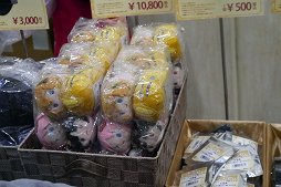 ꡼ No.007 | ȥɤοϪ졤֥륢Υȥꥨ ɤϣѻ4פȯȯɽ줿֥25ǯǰץߥ饤֡פݡ