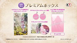 ꡼ No.012 | ȥɤοϪ졤֥륢Υȥꥨ ɤϣѻ4פȯȯɽ줿֥25ǯǰץߥ饤֡פݡ