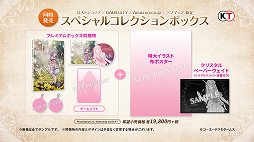 ꡼ No.013 | ȥɤοϪ졤֥륢Υȥꥨ ɤϣѻ4פȯȯɽ줿֥25ǯǰץߥ饤֡פݡ