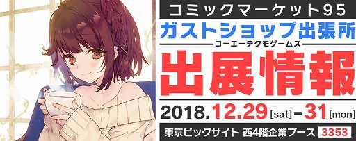 ꡼ No.001Υͥ / ֥ȥå׽ĥפߥåޡå95˽Ÿ