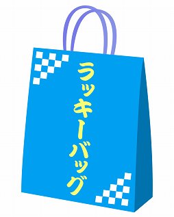 ꡼ No.020 | ֥ȥå׽ĥפߥåޡå95˽Ÿ