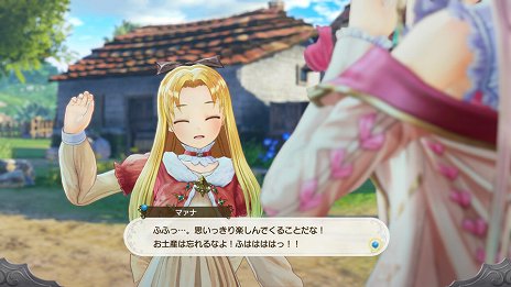 ꡼ No.010 | ֥륢Υȥꥨ ɤϣѻ4סƥ륯ϤȤ3ͤΥ饯ȡʲĴ祷ƥξ󤬸