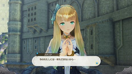 ꡼ No.013 | ֥륢Υȥꥨ ɤϣѻ4סƥ륯ϤȤ3ͤΥ饯ȡʲĴ祷ƥξ󤬸