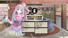 ꡼ No.015 | ֥륢Υȥꥨ ɤϣѻ4סƥ륯ϤȤ3ͤΥ饯ȡʲĴ祷ƥξ󤬸