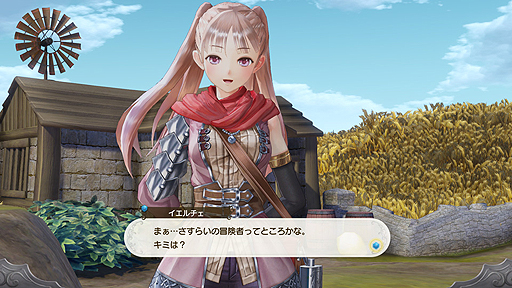 ルルアのアトリエ 岸田メル氏描き下ろしパッケージイラストやバトルシステムの情報などが公開 サントラはソフトと同時発売に