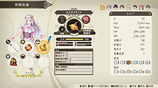 ꡼ No.030 | ֥륢Υȥꥨסĥѥå饹ȤХȥ륷ƥξʤɤȥϥեȤƱȯ