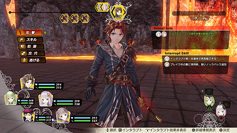 ꡼ No.032 | ֥륢Υȥꥨסĥѥå饹ȤХȥ륷ƥξʤɤȥϥեȤƱȯ