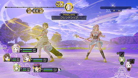 ꡼ No.035 | ֥륢Υȥꥨסĥѥå饹ȤХȥ륷ƥξʤɤȥϥեȤƱȯ