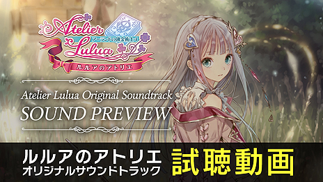 ꡼ No.040Υͥ / ֥륢Υȥꥨסĥѥå饹ȤХȥ륷ƥξʤɤȥϥեȤƱȯ