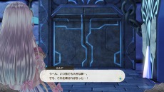 ꡼ No.005 | ֥륢Υȥꥨɤϣѻ 4ס륢2ĤΥȡ꡼٥Ȥȥȥãξܺپ