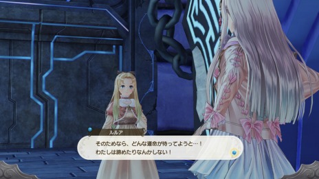 ꡼ No.007 | ֥륢Υȥꥨɤϣѻ 4ס륢2ĤΥȡ꡼٥Ȥȥȥãξܺپ