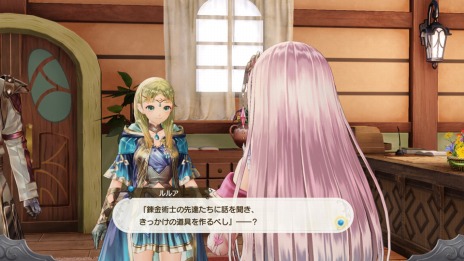 ꡼ No.008 | ֥륢Υȥꥨɤϣѻ 4ס륢2ĤΥȡ꡼٥Ȥȥȥãξܺپ