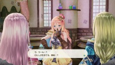 ꡼ No.010 | ֥륢Υȥꥨɤϣѻ 4ס륢2ĤΥȡ꡼٥Ȥȥȥãξܺپ