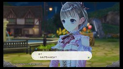 画像ギャラリー No.005のサムネイル画像 / 「ルルアのアトリエ 〜アーランドの錬金術士4〜」レビュー。シリーズのキャラ達が織りなすドラマだけでなく,遊びやすく奥深いシステム面も注目