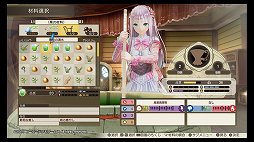 ルルアのアトリエ アーランドの錬金術士4 レビュー シリーズのキャラ達が織りなすドラマだけでなく 遊びやすく奥深いシステム面も注目