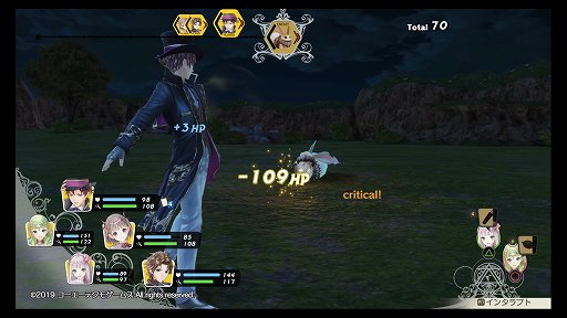 ルルアのアトリエ アーランドの錬金術士4 レビュー シリーズのキャラ達が織りなすドラマだけでなく 遊びやすく奥深いシステム面も注目