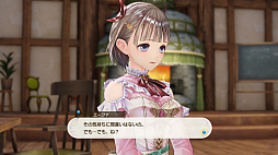 ꡼ No.005 | ֥륢Υȥꥨ ɤϣѻ4פ꡼Ωĥƥबͤޤä̵DLCθǤۿ⥹