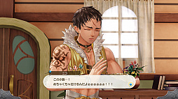 ꡼ No.020 | ֥륢Υȥꥨ ɤϣѻ4פ꡼Ωĥƥबͤޤä̵DLCθǤۿ⥹