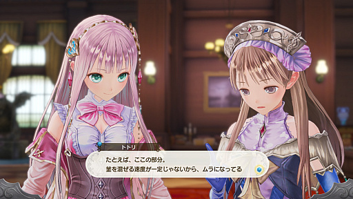 ꡼ No.025 | ֥륢Υȥꥨ ɤϣѻ4פ꡼Ωĥƥबͤޤä̵DLCθǤۿ⥹