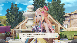 ꡼ No.026 | ֥륢Υȥꥨ ɤϣѻ4פ꡼Ωĥƥबͤޤä̵DLCθǤۿ⥹