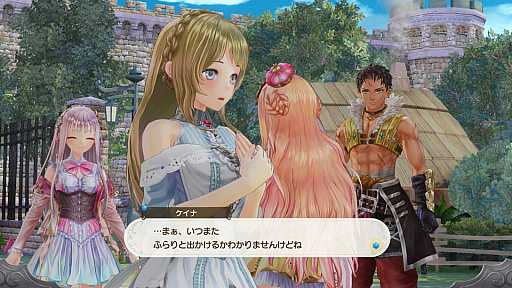 ꡼ No.028 | ֥륢Υȥꥨ ɤϣѻ4פ꡼Ωĥƥबͤޤä̵DLCθǤۿ⥹