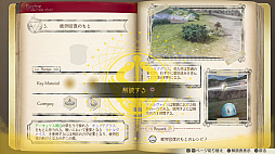 ꡼ No.034 | ֥륢Υȥꥨ ɤϣѻ4פ꡼Ωĥƥबͤޤä̵DLCθǤۿ⥹