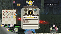 ꡼ No.038 | ֥륢Υȥꥨ ɤϣѻ4פ꡼Ωĥƥबͤޤä̵DLCθǤۿ⥹