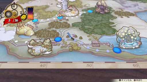 ꡼ No.042 | ֥륢Υȥꥨ ɤϣѻ4פ꡼Ωĥƥबͤޤä̵DLCθǤۿ⥹