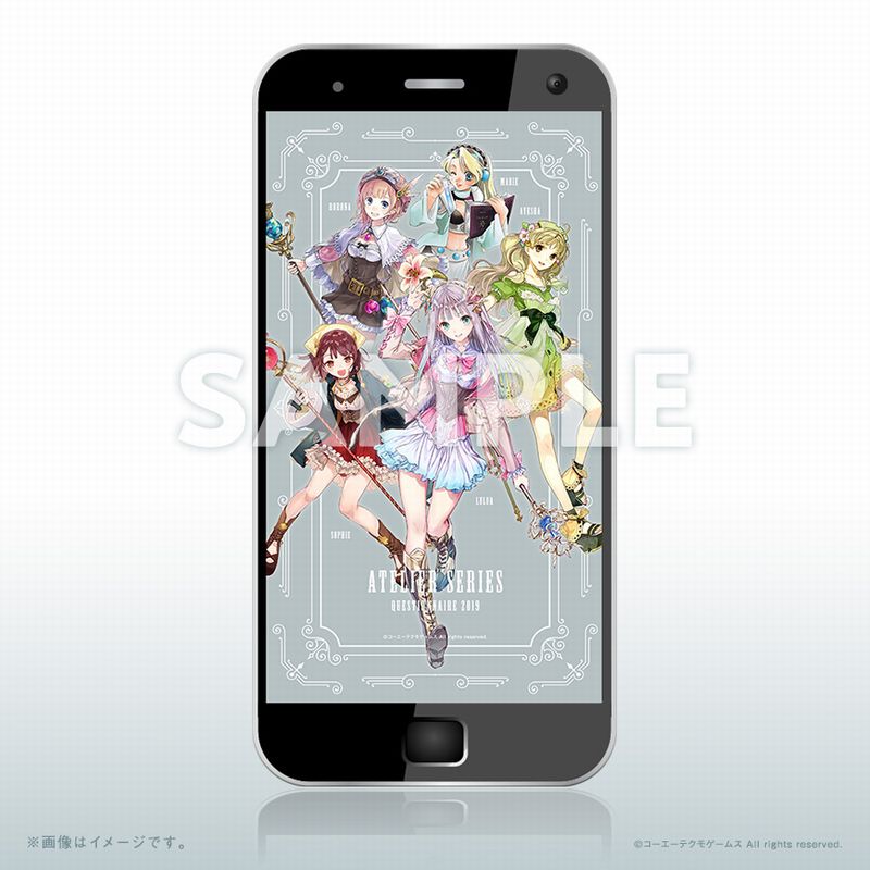 画像集no 002 コーエーテクモゲームス アトリエ シリーズのユーザーアンケート開始 参加者全員 画像集no 002 コーエーテクモゲームス アトリエ シリーズのユーザーアンケート開始 参加者全員
