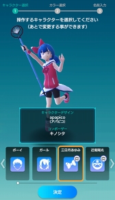 ꡼ No.002 | ⤤ϿޤɤĤ֤RPG֥ƥƥƥƥפۿϤ2018ǯ1129˷ꡣϿ