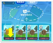 ꡼ No.003 | ֥ƥƥƥƥסǽΥС󥢥åפ»ܡҾ쵡ǽȥ쥤ɥХȥμϱ