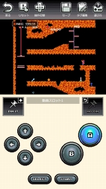 ꡼ No.009 | ˥˥Ρּ¸פ˼ƤǤ뿷ǽɲáȥबͷ٤륹ޥۥץPicoPicoפ2019ǯܤۿ