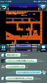 ꡼ No.010 | ˥˥Ρּ¸פ˼ƤǤ뿷ǽɲáȥबͷ٤륹ޥۥץPicoPicoפ2019ǯܤۿ