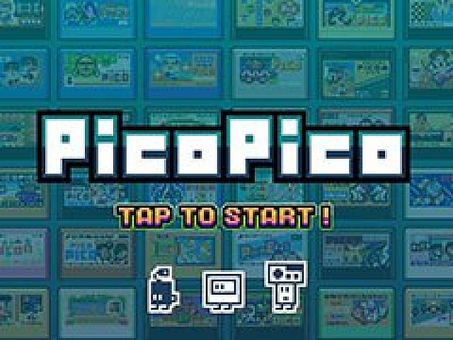 月額550円でレトロゲームが遊び放題になる「PicoPico」がiOS向け