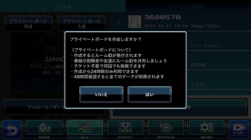 ꡼ No.002 | PicoPicoפ˥ɥ륢ʤ5ʤɲáeݡбοǽ