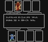 ꡼ No.015 | PicoPicoפθȤ1216˥˥˥ۿ֤㤸ݤפʤ6ʤɲ