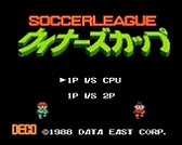 画像ギャラリー No.010のサムネイル画像 / 「PicoPico」,NEO平安京エイリアンやスペランカーなど6タイトルが日替りで無料提供開始。提供タイトルの追加も