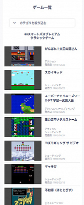 ꡼ No.004 | ȥС Order 54ȥϥ֥ץ󥵡ӥǶƤ롣ӥȤ˰ƳÿΤ٤Ƥߤ