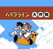 画像ギャラリー No.006のサムネイル画像 / レトロンバーガー Order 54:レトロゲーム系サブスクリプションサービス,最近増えてる。サービスごとに案外特色あるので比べてみる編