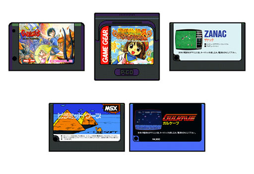 ꡼ No.001 | PicoPicoפΥॢåǽ̵ȯɽƳʪAפʤɿбȥɲä