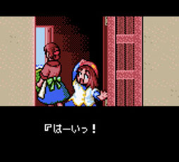 ꡼ No.005 | PicoPicoפΥॢåǽ̵ȯɽƳʪAפʤɿбȥɲä