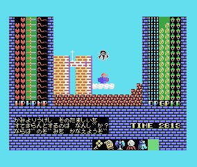 ꡼ No.010Υͥ / PicoPicoפ˥ʥɥʤɿ5ȥ뤬ɲ