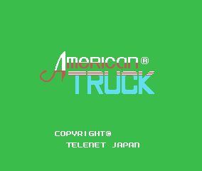 ꡼ No.013Υͥ / PicoPicoפ˥ʥɥʤɿ5ȥ뤬ɲ