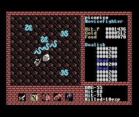 ꡼ No.014Υͥ / PicoPicoפ˥ʥɥʤɿ5ȥ뤬ɲ