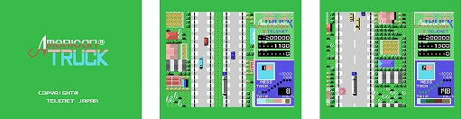 ꡼ No.002 | PicoPicoפMSXǡȥꥫȥåɤȡȥեʥ륾ɤо