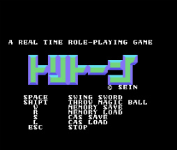 画像ギャラリー No.002のサムネイル画像 / iOS「PicoPico」に“トリトーン(ROM版)”が追加