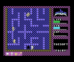 ꡼ No.004 | PicoPicoס1984ǯ˥꡼줿RPG֥ϥɥ饤ɡסMSXǡˤɲ