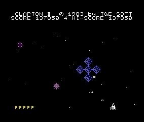 ꡼ No.002 | ̾STG֥Хȥ륷å ץȥIIסMSXǡˤPicoPicoɲ